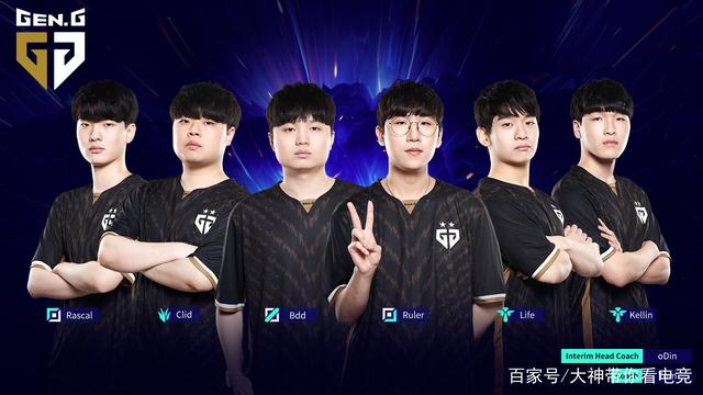 赛后 赛后