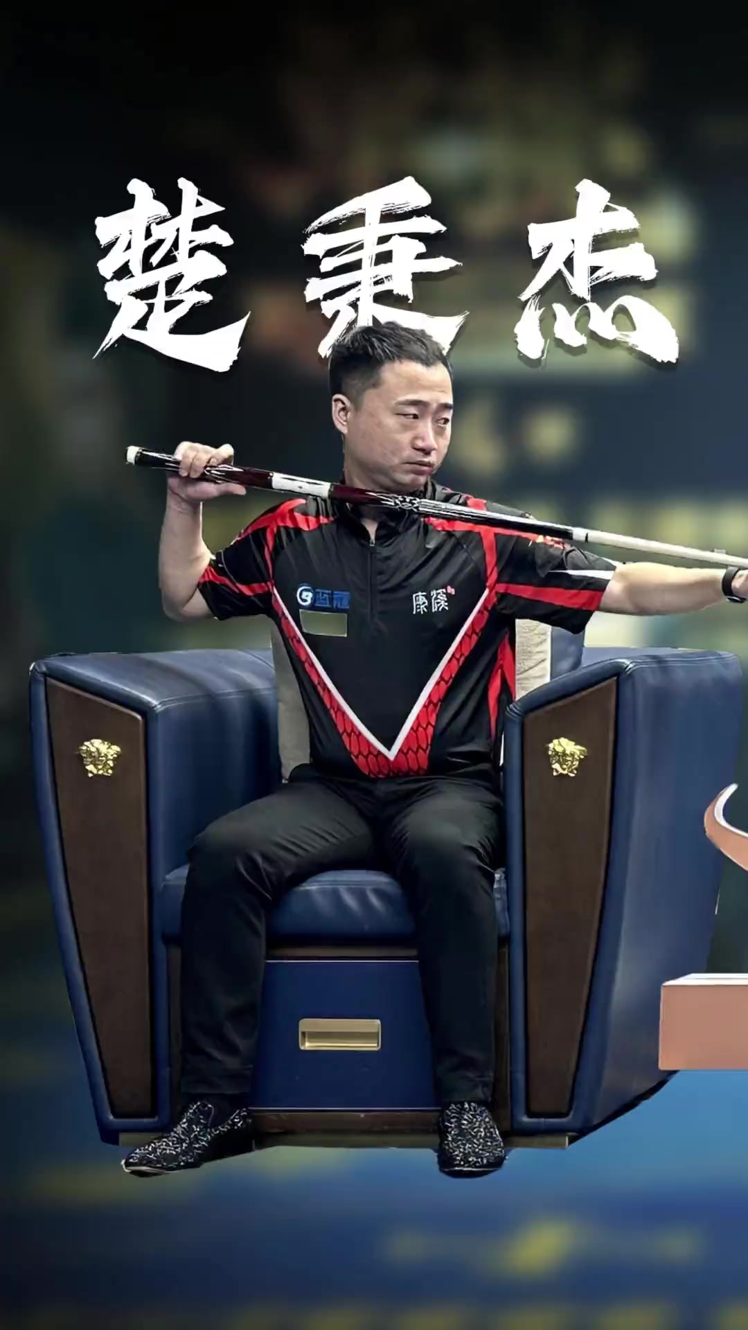 火力可能有 火力可能有