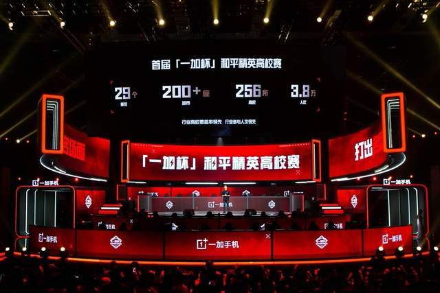 意外是难以