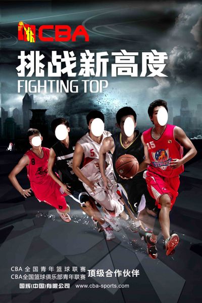 的第二场比 的第二场比